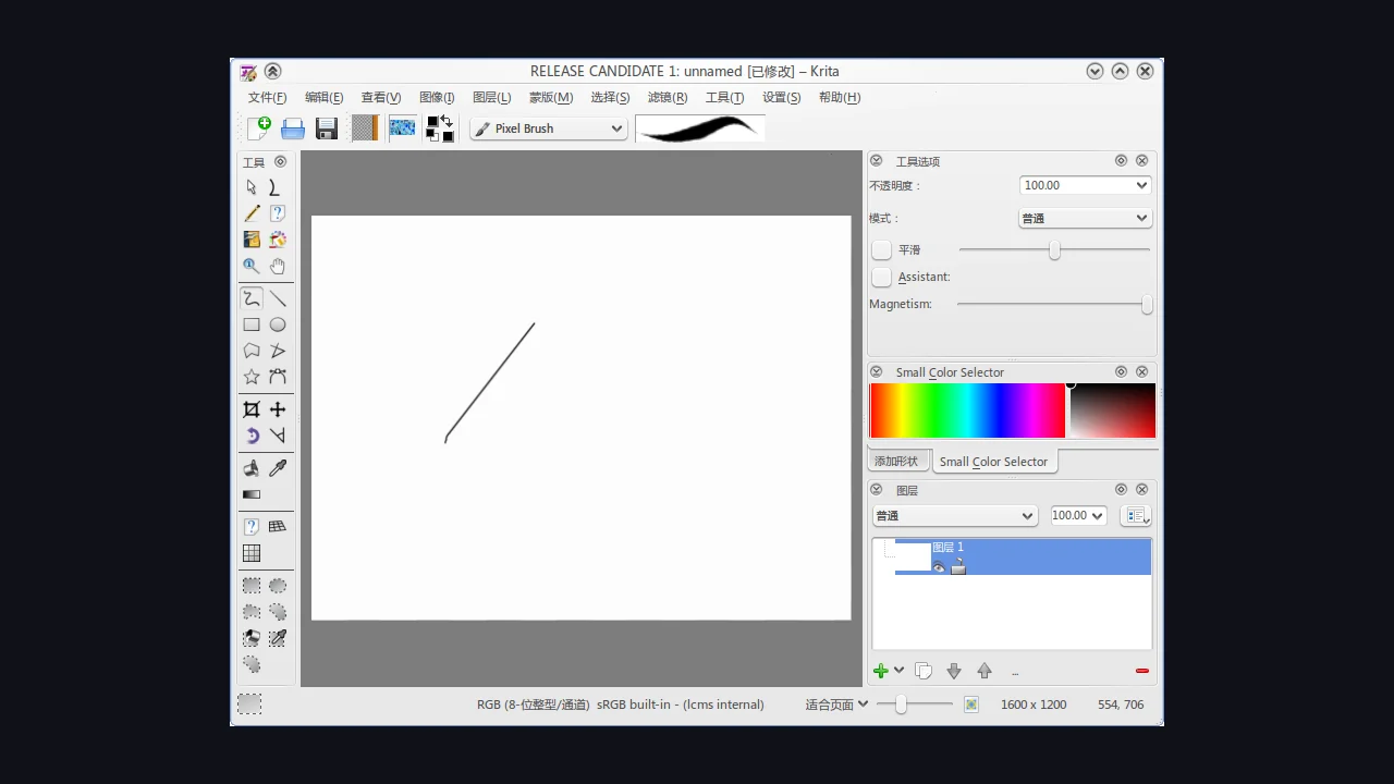 Krita preview