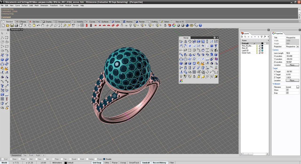 Rhinoceros 3D preview